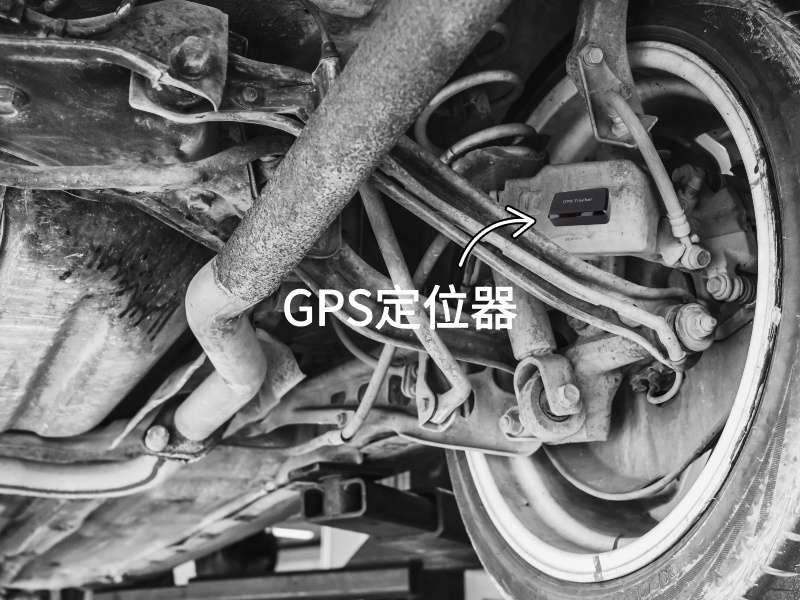 河口出行隐私安全检测